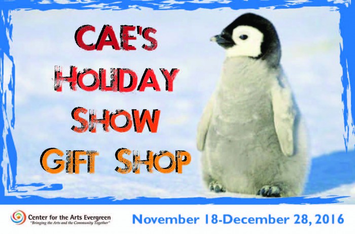 CAE Holiday Show Gift Shop